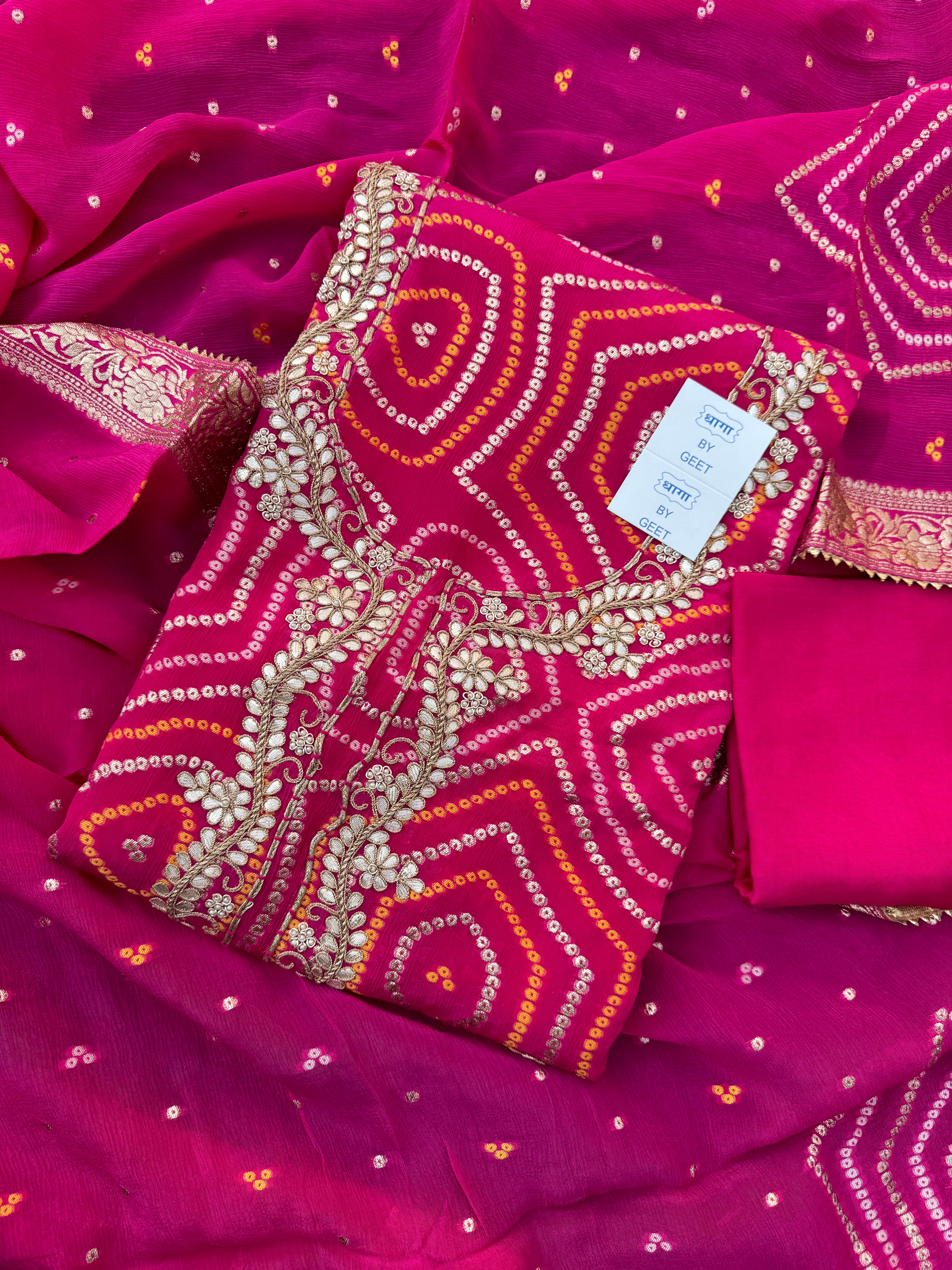 Myri suit set
