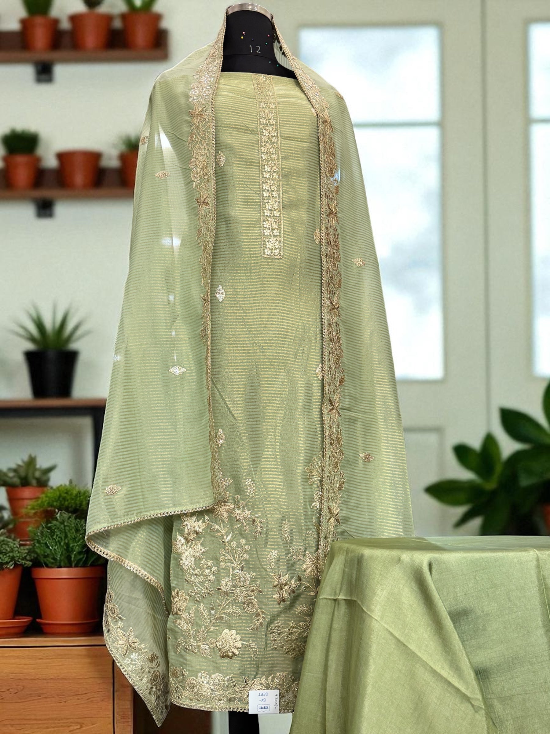 Sehr tissue suit set