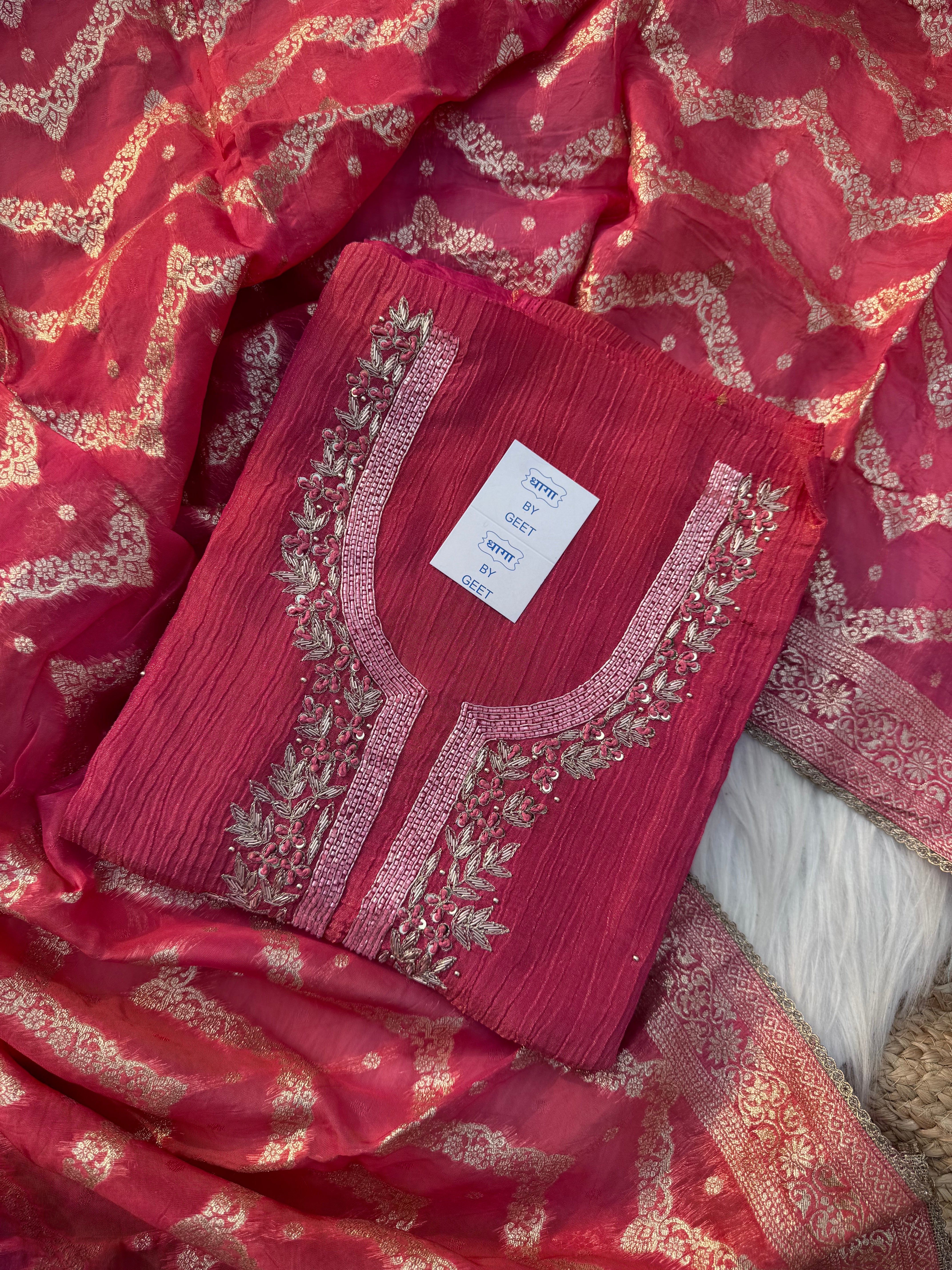 Rehar suit set