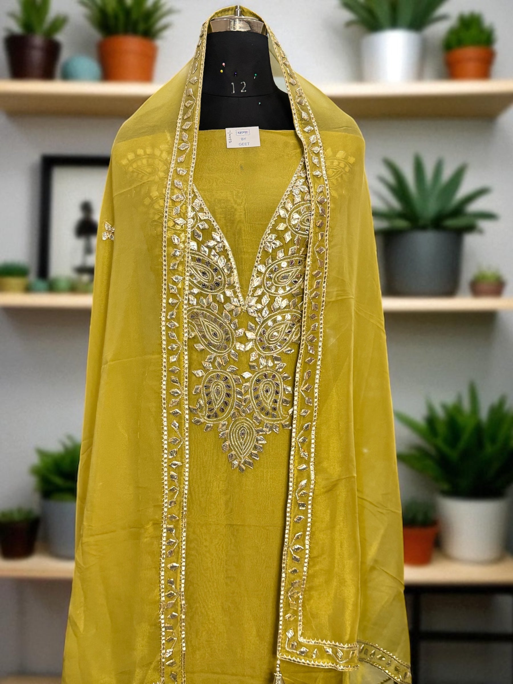 Sery suit set
