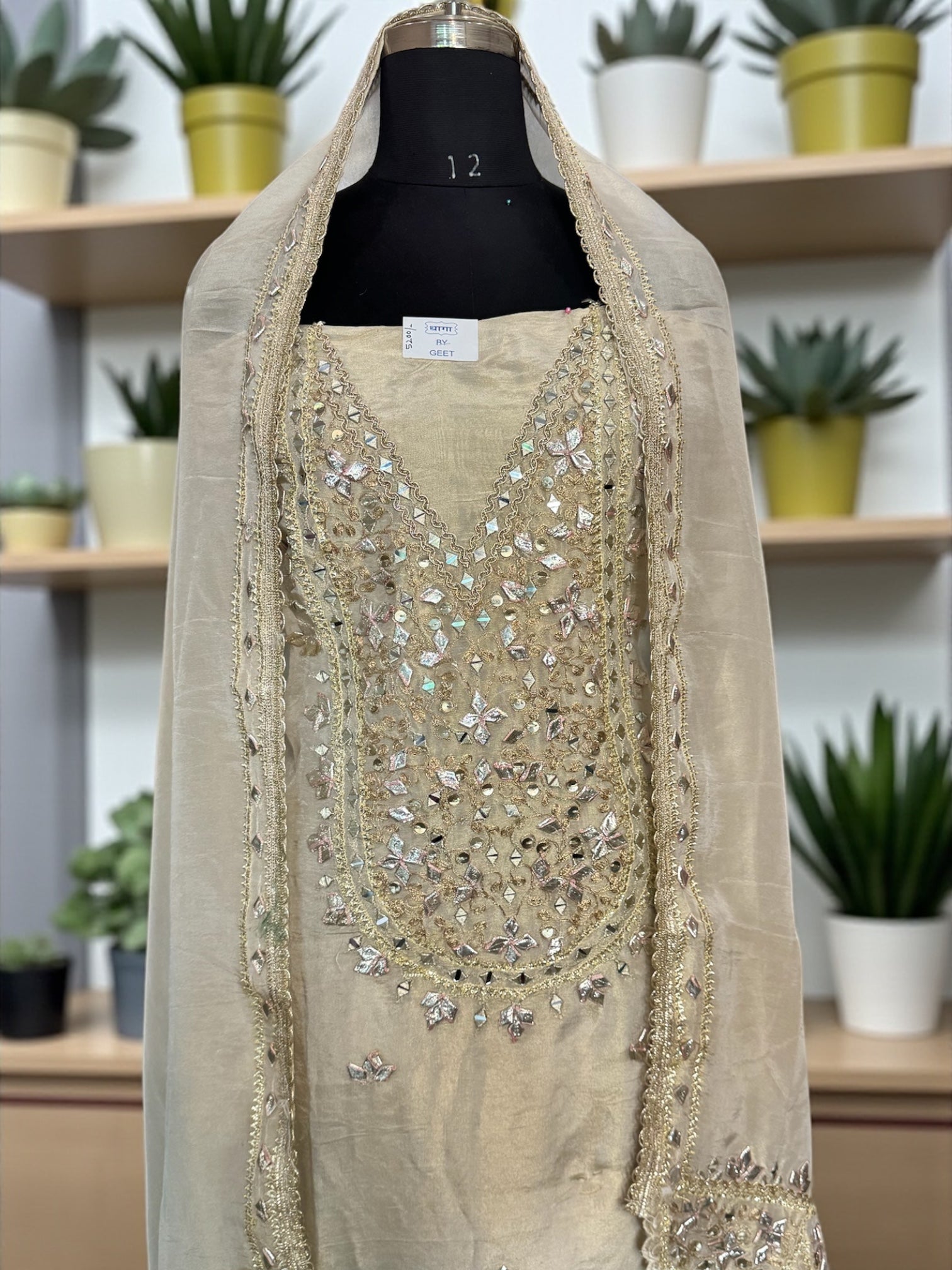 Mahika tissue gota suit set