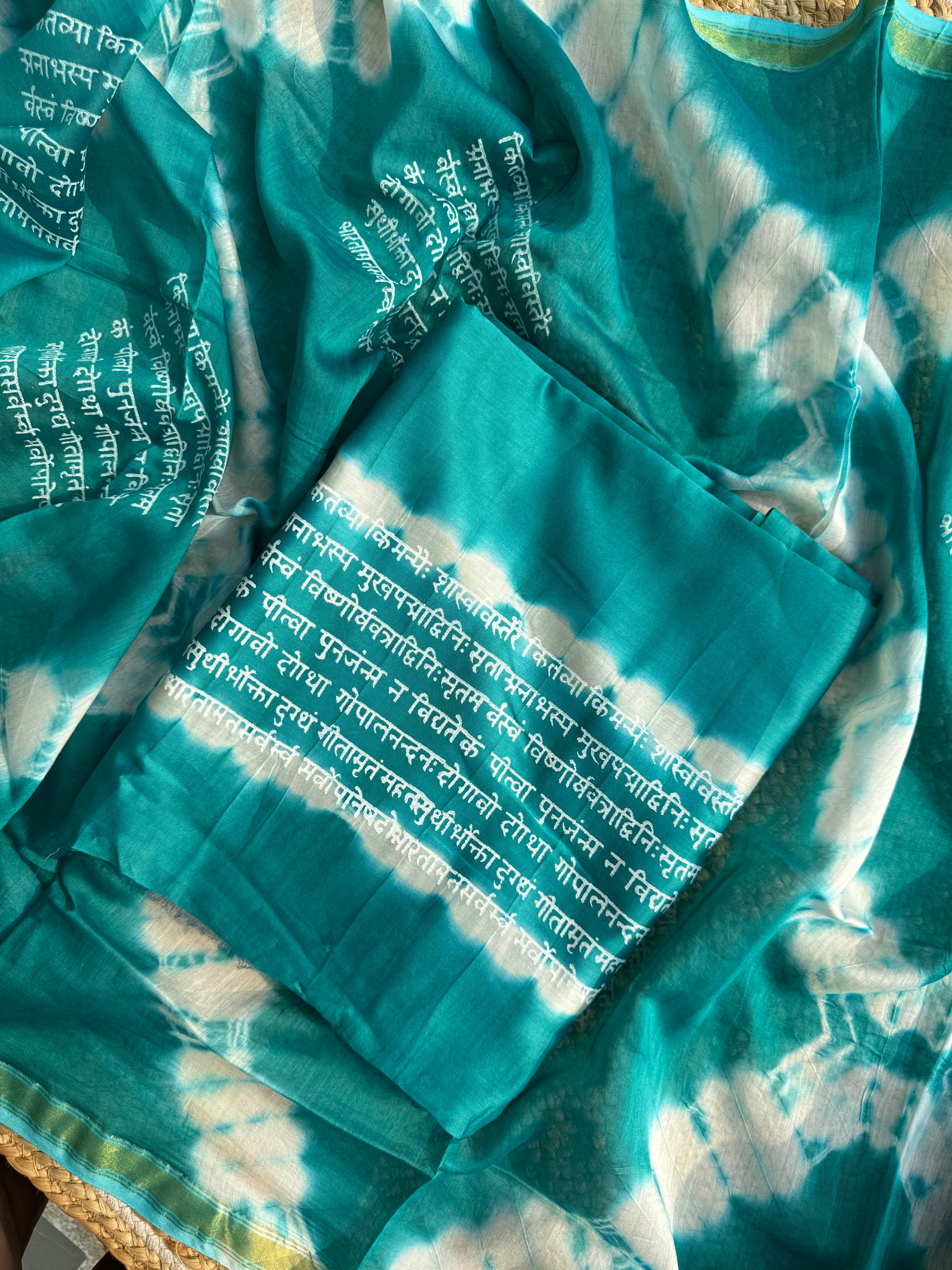 Mantra pure Maheshwari suit set