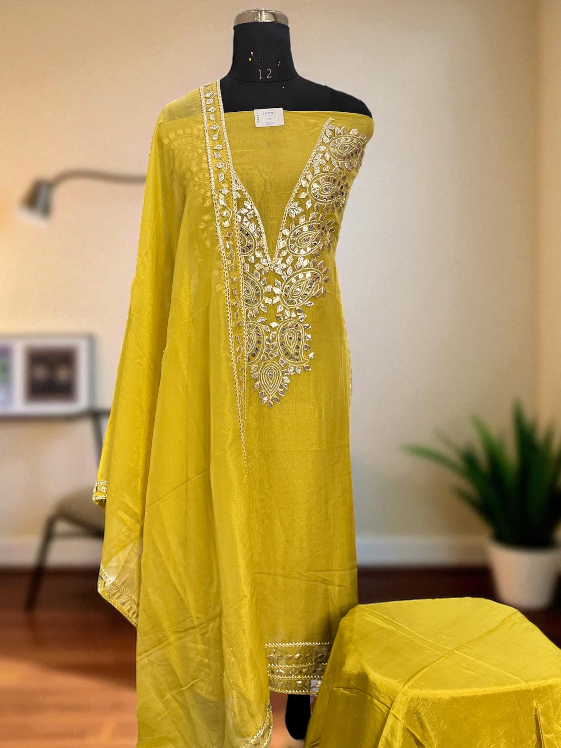 Sery suit set