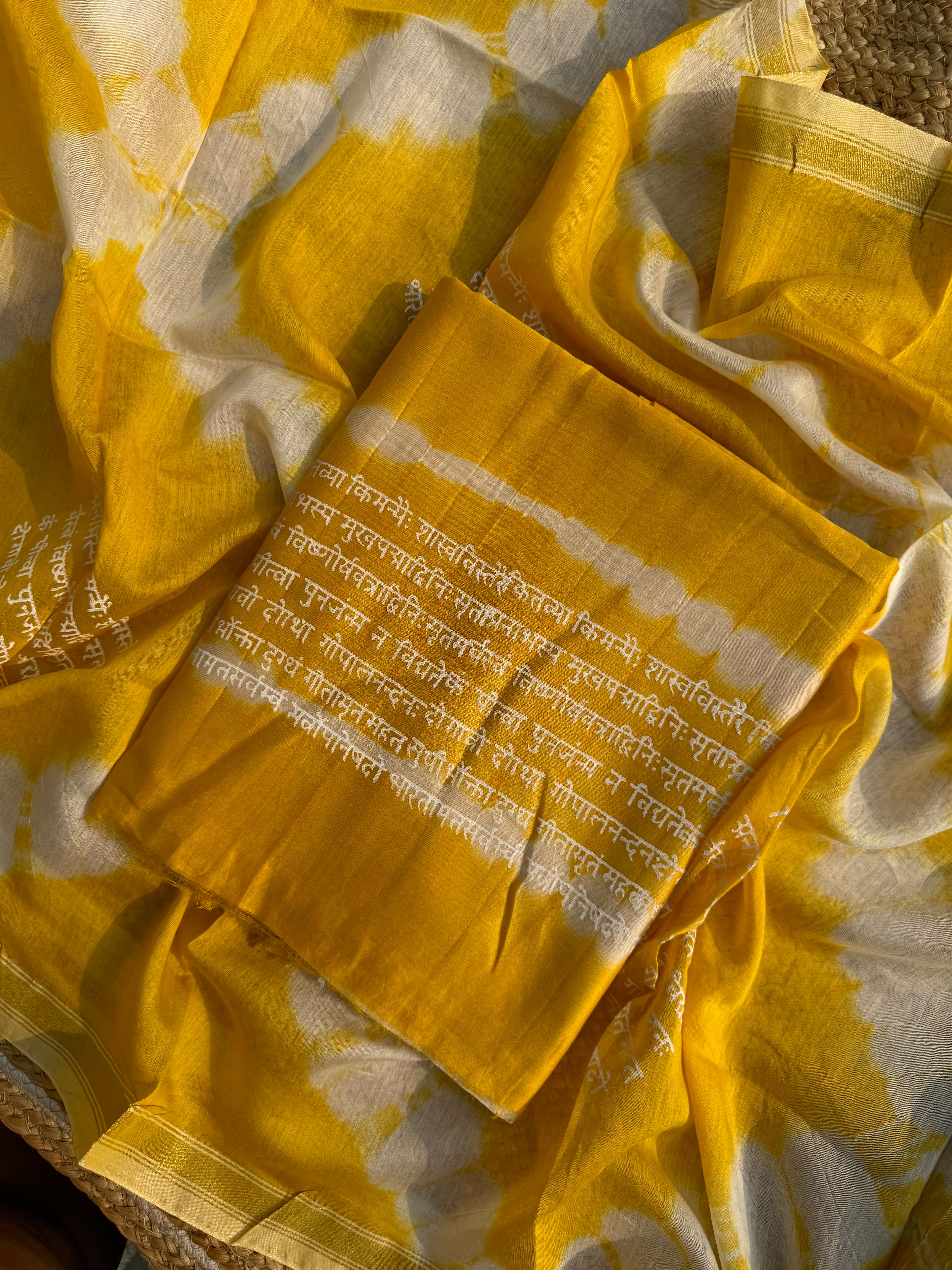 Mantra pure Maheshwari suit set